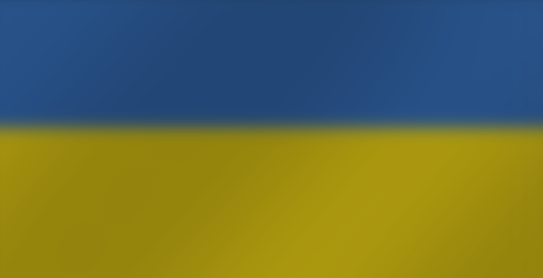 우크라이나무역국기배경